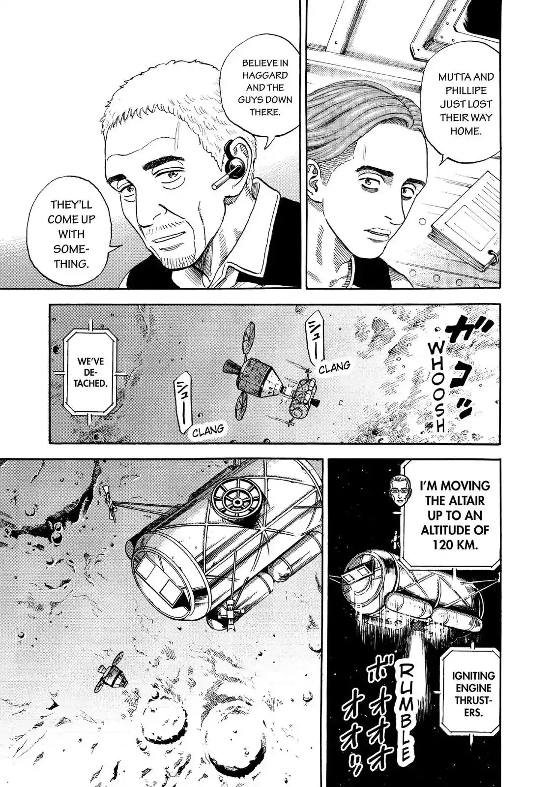 Uchuu Kyoudai Chapter 314 16